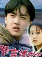 白浊女教师